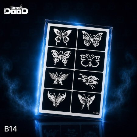 B14 فراشات